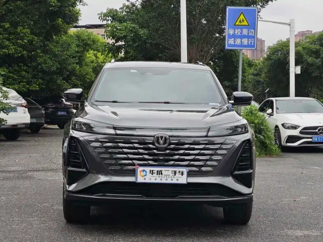 Changan CS75 Plus — Фото автомобиля 2