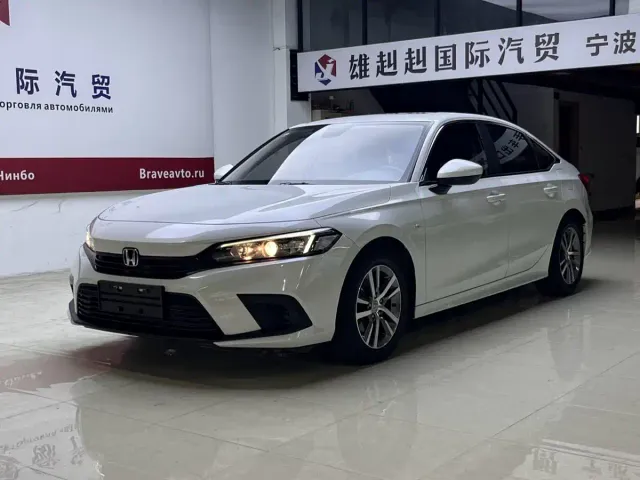 Фотография автомобиля — Honda Civic