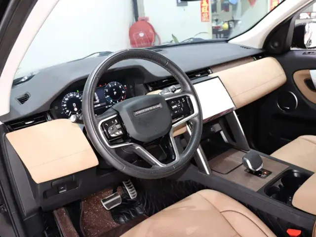 Land Rover Discovery Sport — Фото автомобиля 9