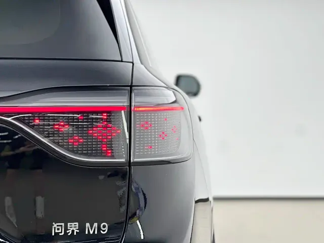 Mercedes-Benz E-Class — Фото автомобиля 19