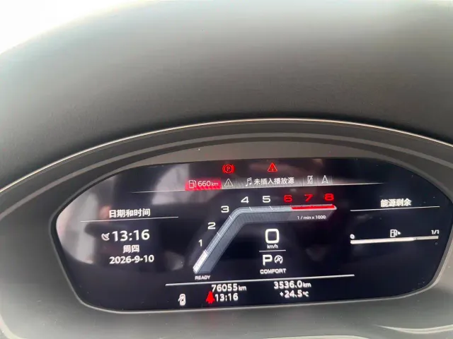Audi A5 — Фото автомобиля 16