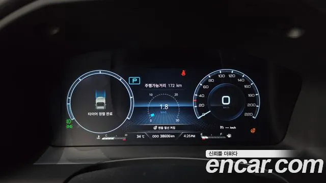 KG_Mobility_Ssangyong Rexton Новый Rexton Sport Дизель 2.2 4WD — Фото автомобиля 8