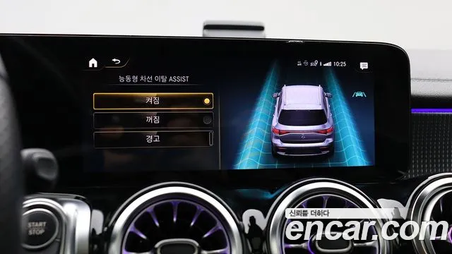 Mercedes-Benz EQB X243 — Фото автомобиля 12