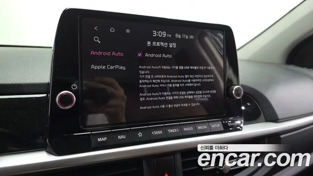 Kia morning Новый Morning (JA) Signature — Фото автомобиля 17