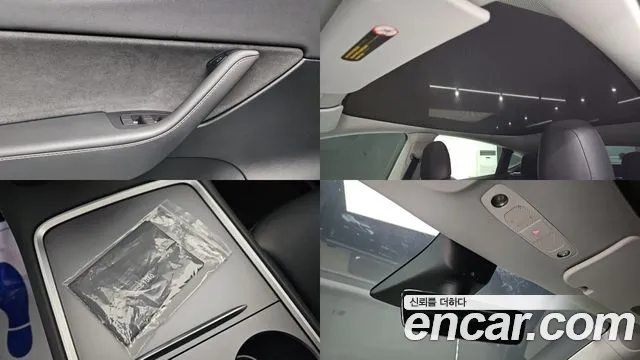 Tesla Model Y — Фото автомобиля 11