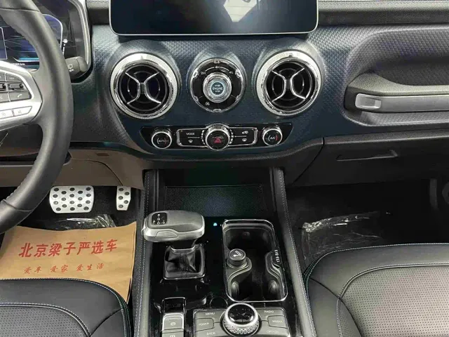 BAIC BJ40 — Фото автомобиля 6