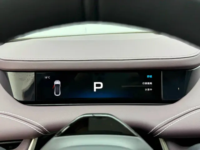 Xiaomi SU7 — Фото автомобиля 12