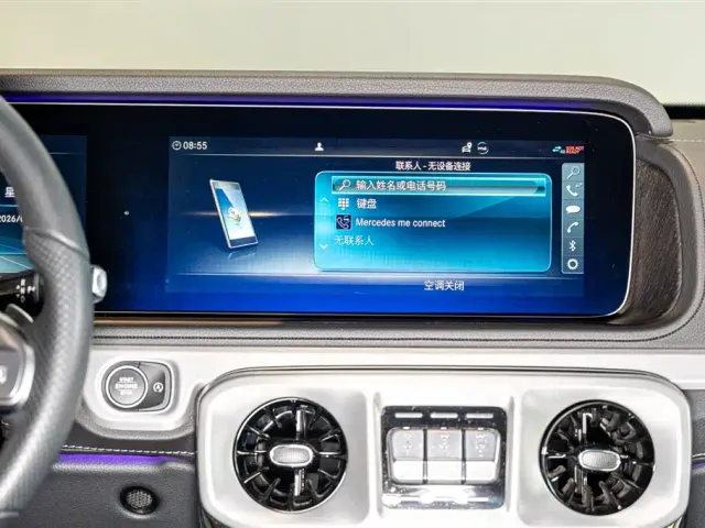 Mercedes-Benz G-Class — Фото автомобиля 15