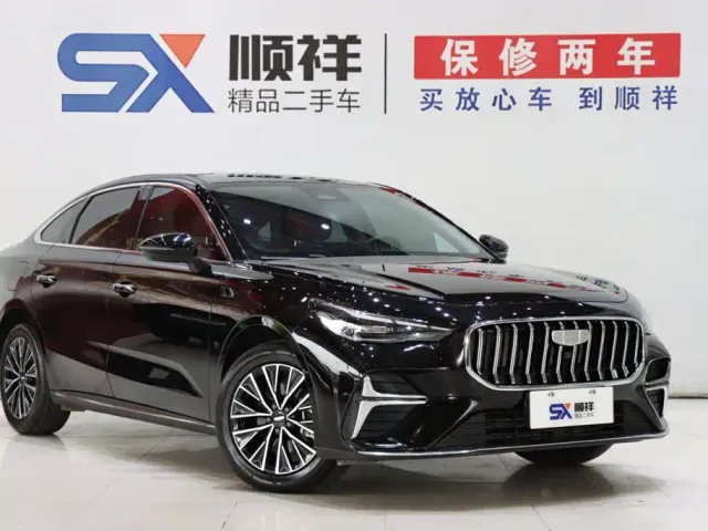 Geely Emgrand — Фото автомобиля 3