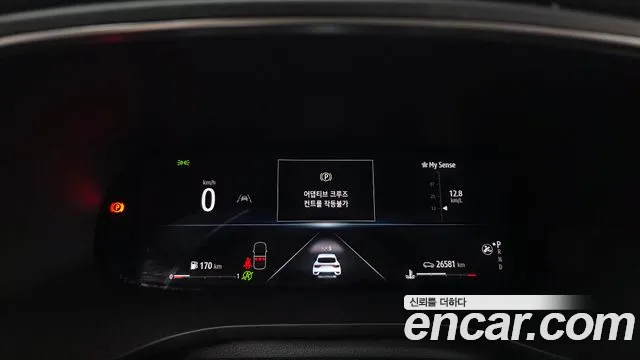 Renault-KoreaSamsung XM3 — Фото автомобиля 8