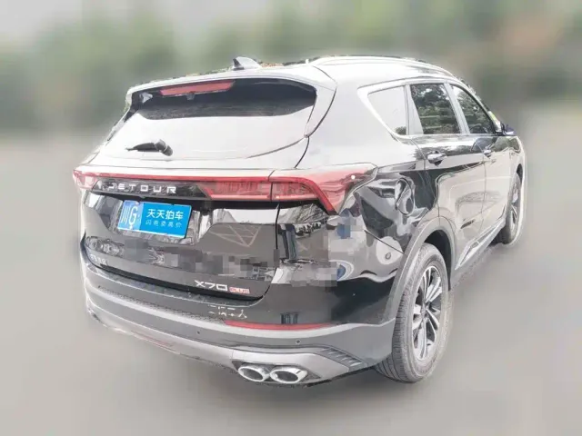 Jetour X70 Plus — Фото автомобиля 2