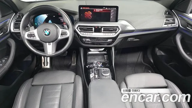 BMW X4 xDrive20i M Sport — Фото автомобиля 7
