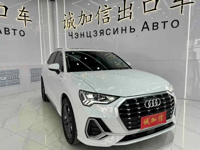 Audi Q3 — Фото автомобиля 3