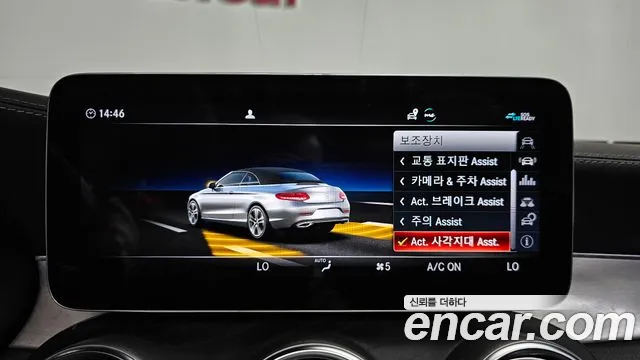Mercedes-Benz C-Class — Фото автомобиля 27