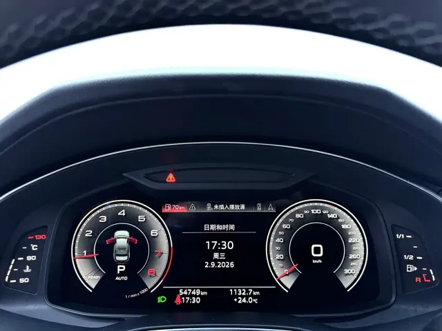 Audi A6L — Фото автомобиля 21