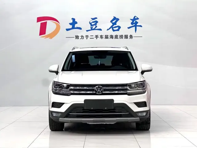 Volkswagen Tharu — Фото автомобиля 2