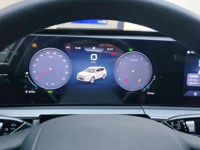Chery Tiggo 8 PRO — Фото автомобиля 14