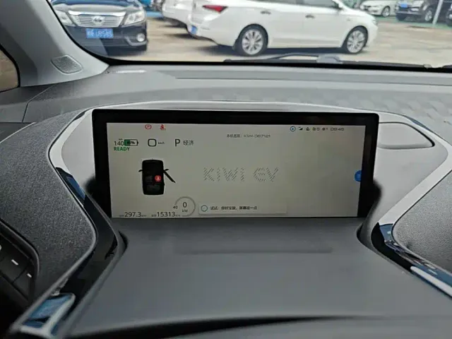 Baojun KiWi EV — Фото автомобиля 11