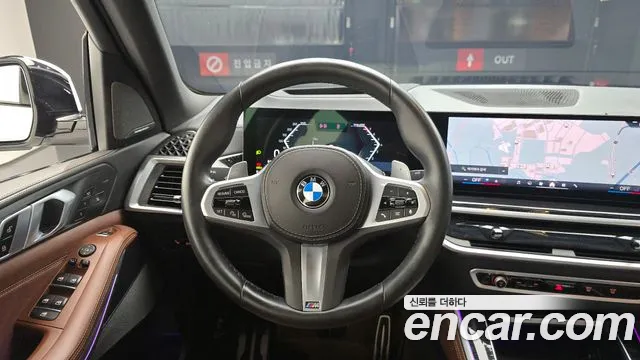 BMW X5 G05 — Фото автомобиля 19
