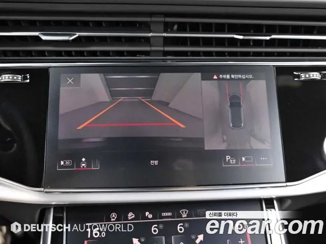 Audi Q7 55 TFSI quattro Premium — Фото автомобиля 15