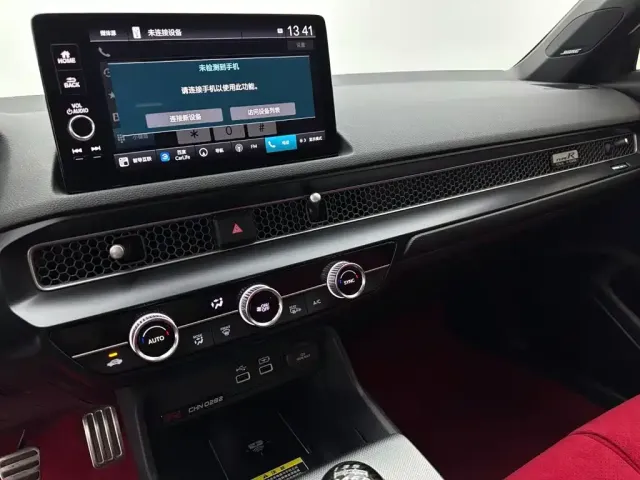 Honda Civic — Фото автомобиля 14