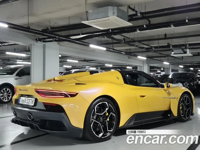 Maserati MC20 — Фото автомобиля 7