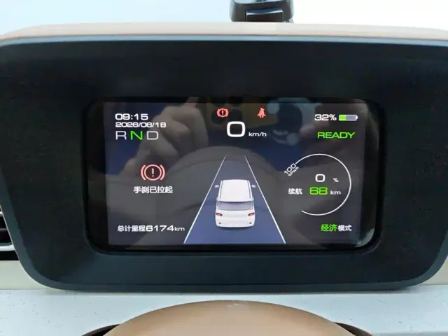 Wuling Hongguang Mini EV — Фото автомобиля 14