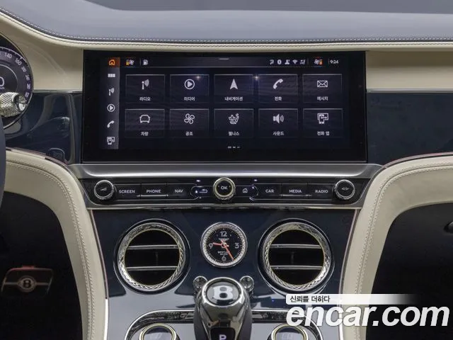 Bentley Continental — Фото автомобиля 11