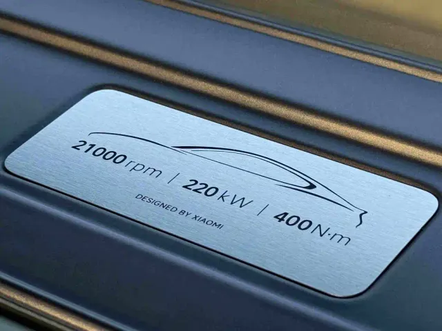 Xiaomi SU7 — Фото автомобиля 14