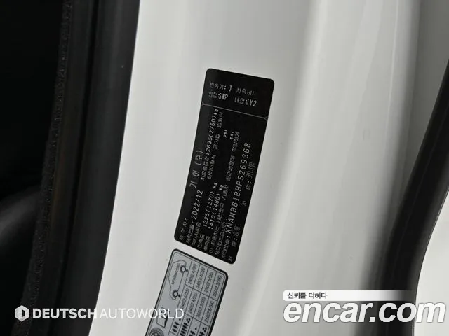 Kia Canival Carnival 4 поколение 9 мест Prestige — Фото автомобиля 20