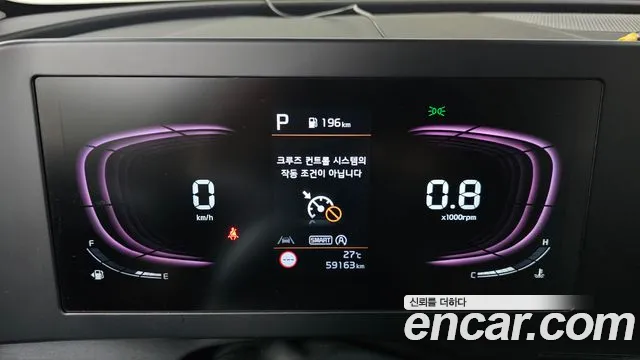 Kia Sportage Sportage 5-е поколение Дизель 2.0 4WD — Фото автомобиля 8