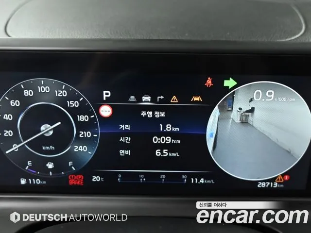 Kia Seltos New — Фото автомобиля 8