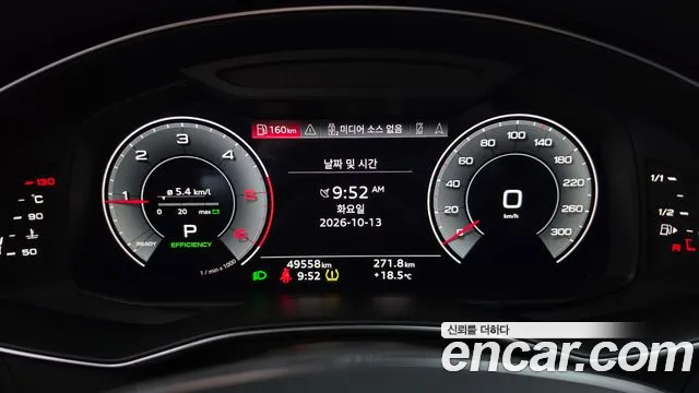 Audi A6 C8 — Фото автомобиля 11