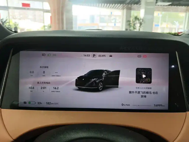 Shangjie SUV — Фото автомобиля 11
