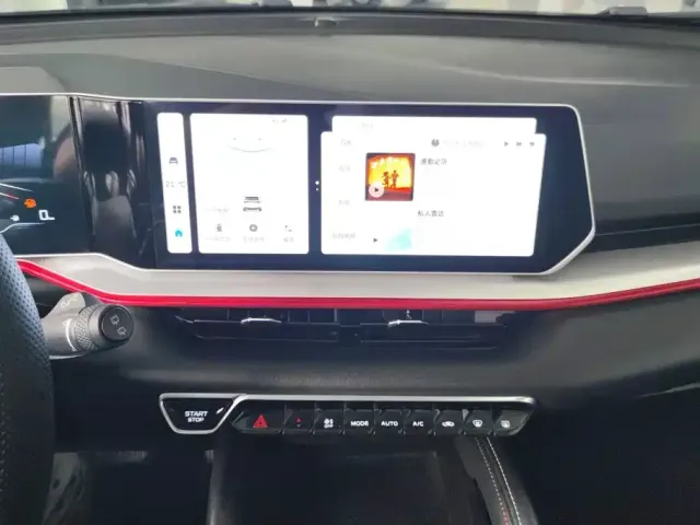 Geely Binyue 2023 Bin Yue COOL 1.5TD DCT Champion Edition — Фото автомобиля 13