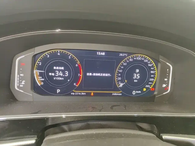 Volkswagen Passat 2025 Outstanding 380TSI Starlight Dragon Soaring Edition — Фото автомобиля 11