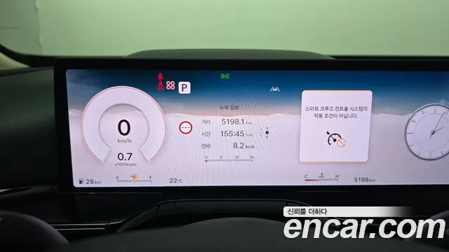 Genesis GV80 — Фото автомобиля 11