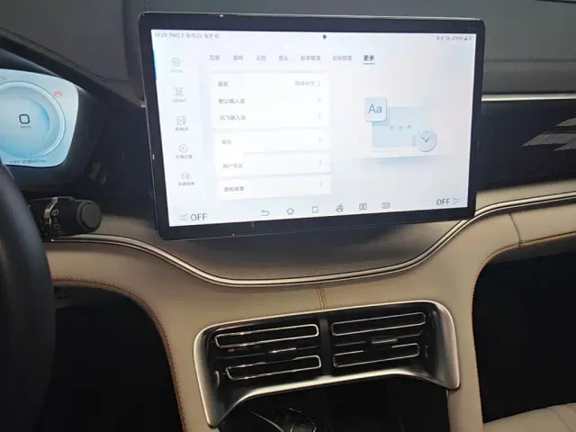 BYD Song PLUS — Фото автомобиля 12