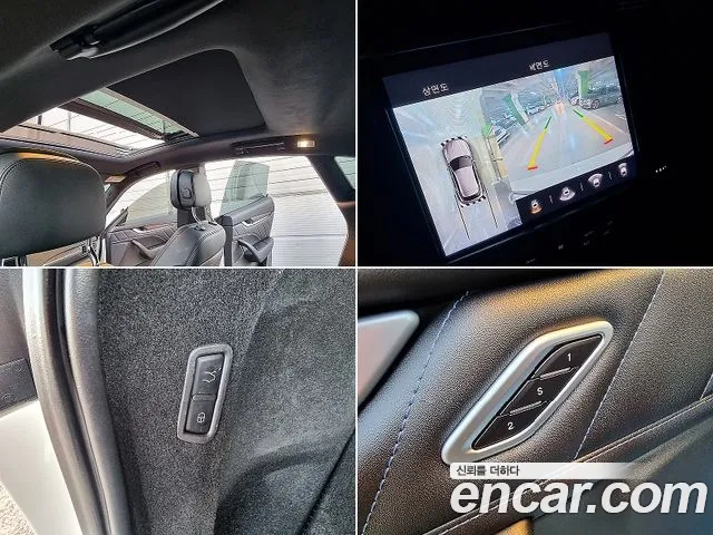 Maserati Levante — Фото автомобиля 11