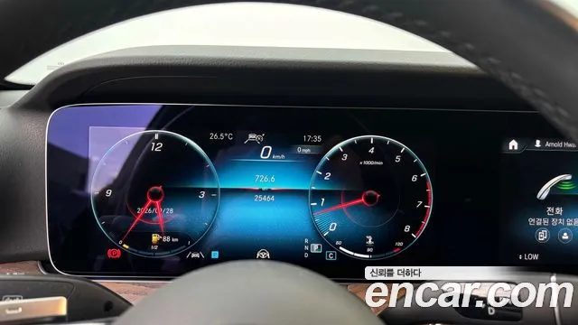 Mercedes-Benz E-Class W213 — Фото автомобиля 8