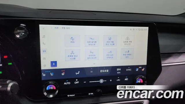 Lexus RX — Фото автомобиля 15