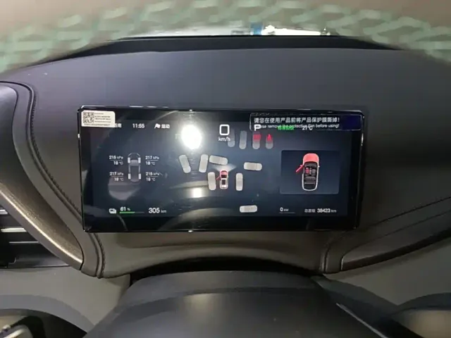 BYD Yuan PLUS — Фото автомобиля 11
