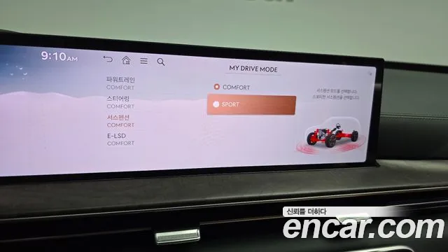 Genesis GV80 2.5T Бензин AWD — Фото автомобиля 7