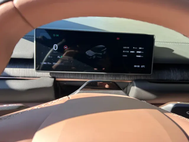 Nio ES6 — Фото автомобиля 15