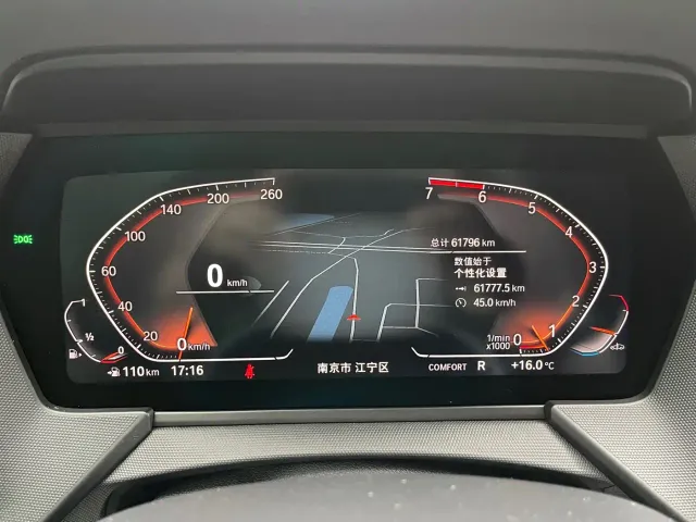 BMW 2 Series — Фото автомобиля 10