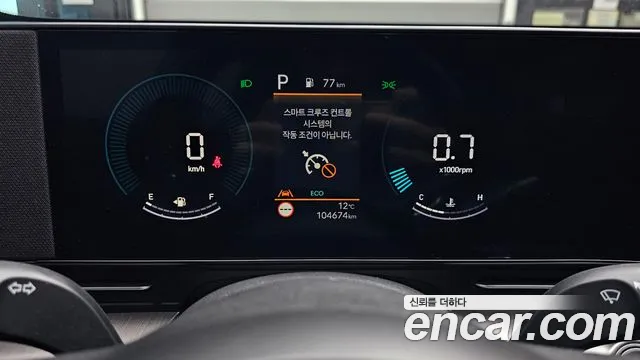 Hyundai Kona — Фото автомобиля 11
