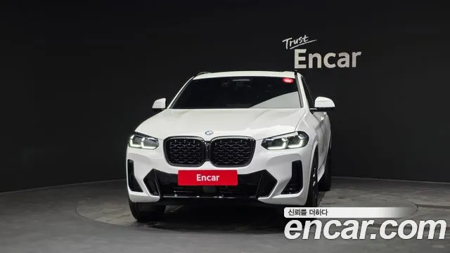 BMW X4 xDrive20i M Sport Pro — Фото автомобиля 3