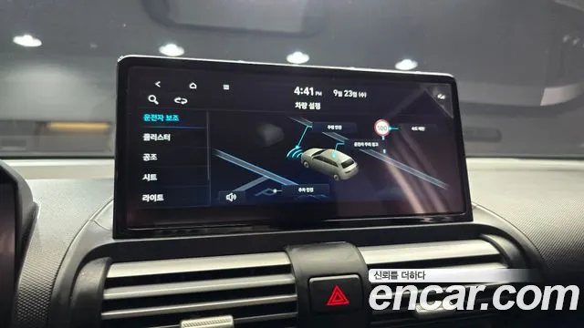 Hyundai Casper Casper (New) — Фото автомобиля 16