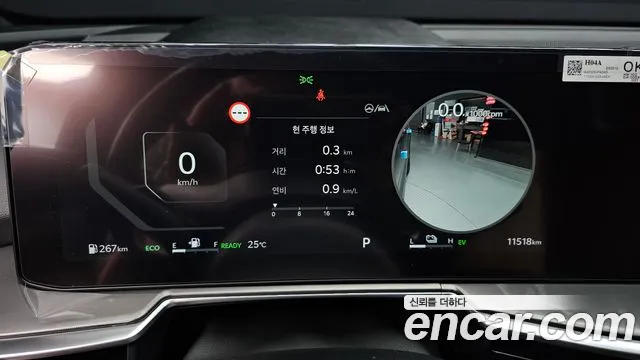 Kia Sorento Generation 4 — Фото автомобиля 8