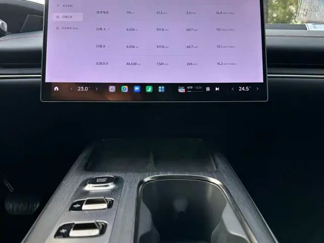 Xiaomi SU7 — Фото автомобиля 20